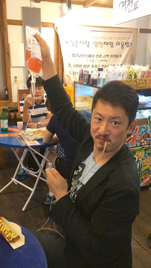 진정 풍류를 아는 그대, 마셔라 - Andrew Yim